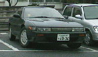 VrA S13
